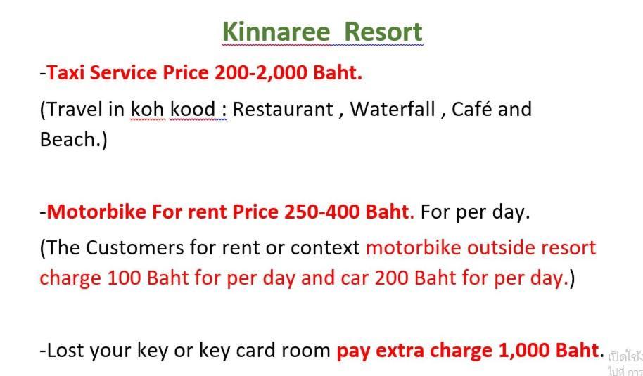Kinnaree Resort Koh Kood Ko Kut Bagian luar foto